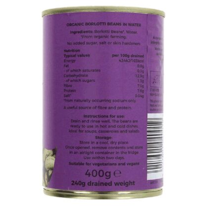 Organic borlotti beans - 400g tin - Image 2