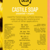 Castille Soap reverse side