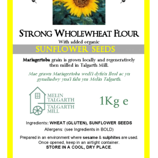 Strong Wholewheat flour with sunflower seeds