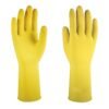 Natural Rubber Gloves - inflated